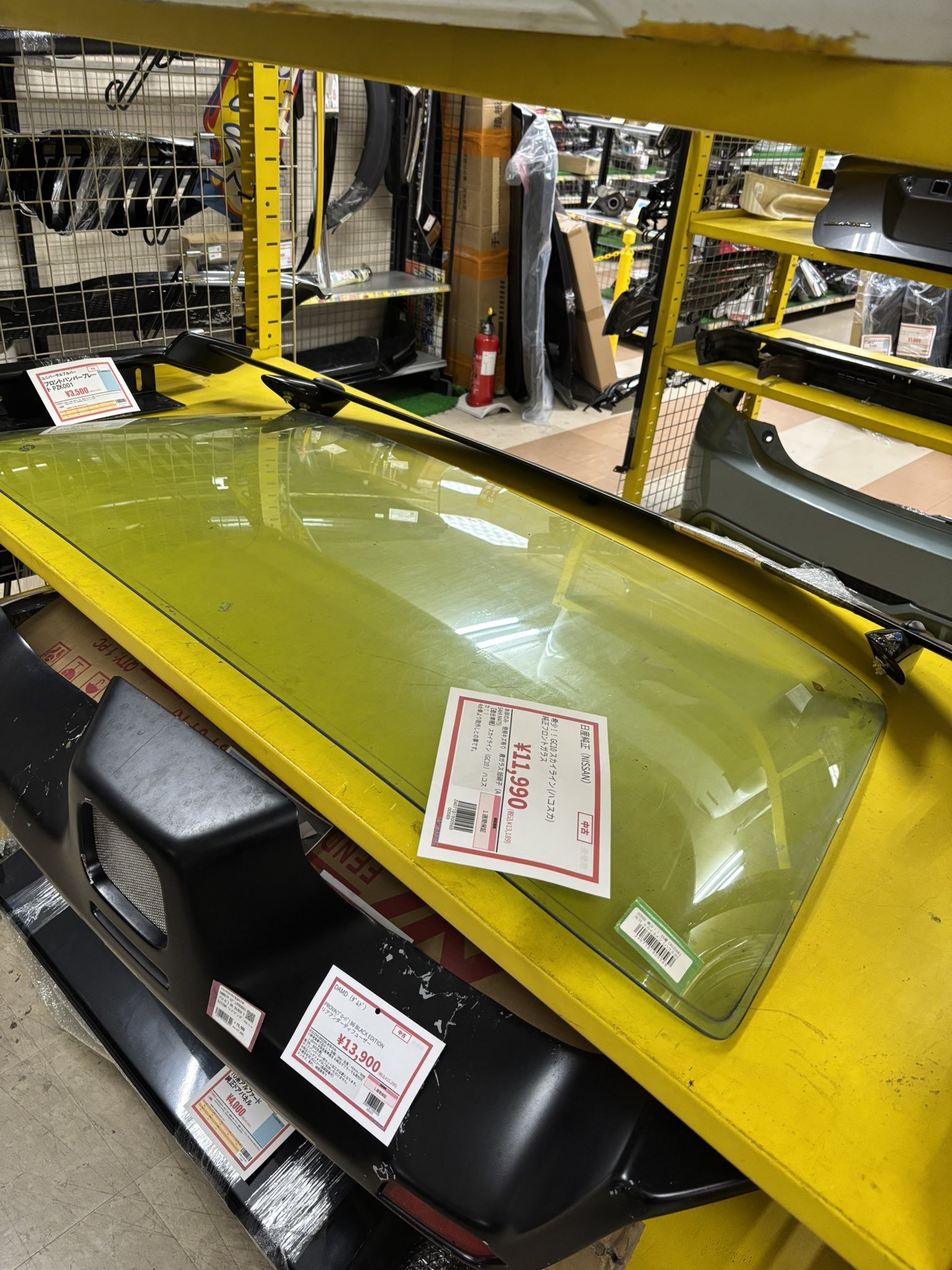 山ちゃん (@shimacchauojis3) / X