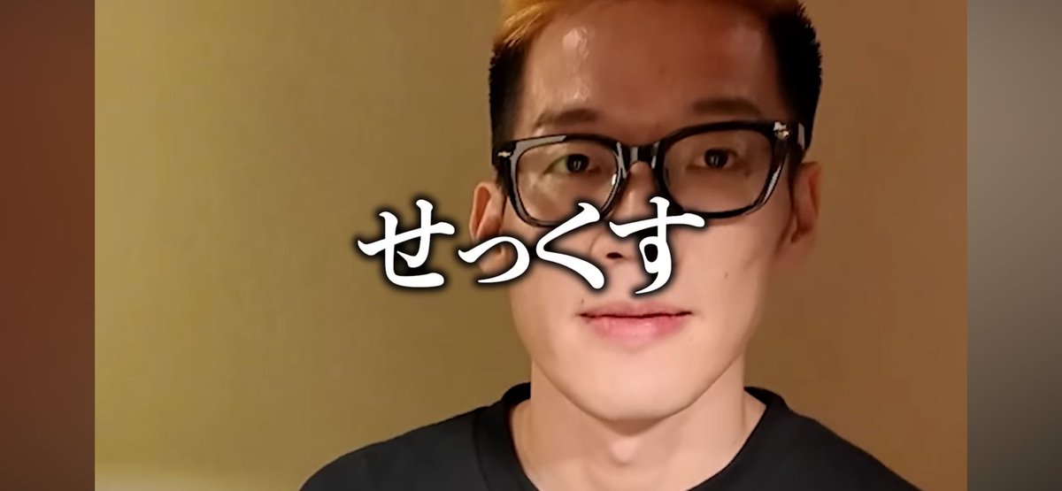 最近の楽しみ
#うじとうえだ