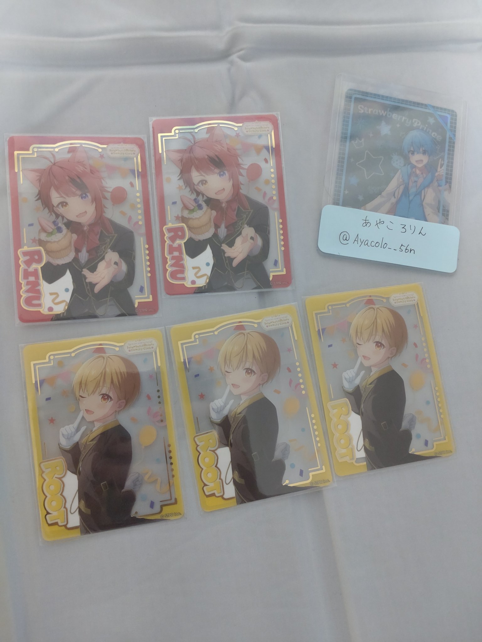 ふぁみくじ ふぁみくじ~2025 vol.4~