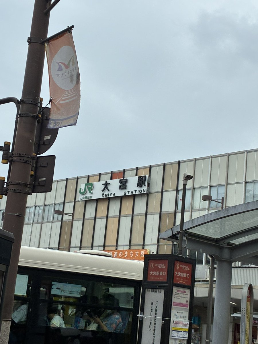 dbsdvAccount's tweet image. 会社の出張があったのでオヒロに会いにいきました。
半年以上同じチームでやって来てたから会えてよかったわ。
隣でやってたらチームメンバーとマッチングしたのも熱かったし🔥
良い思い出になりました。