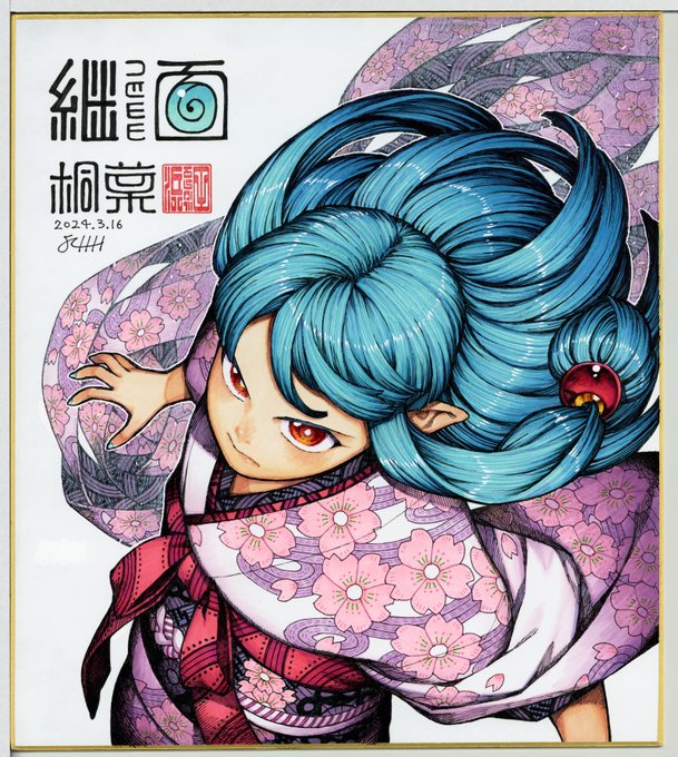 #アナログはいいぞ 