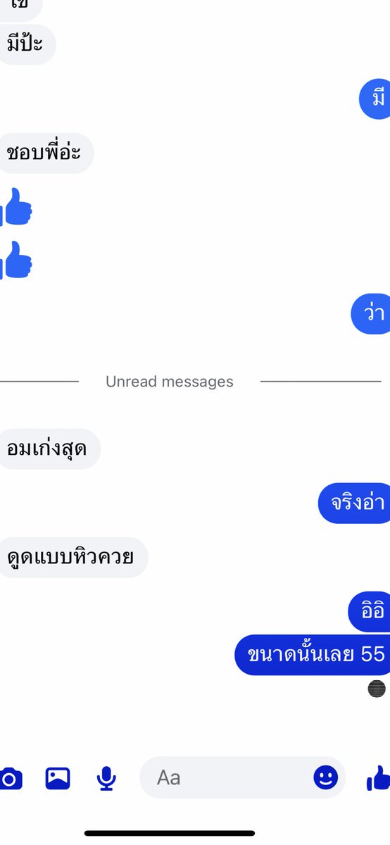 Ⓛⓞⓥⓔⓝⓐⓥⓨ⚓ tweet media