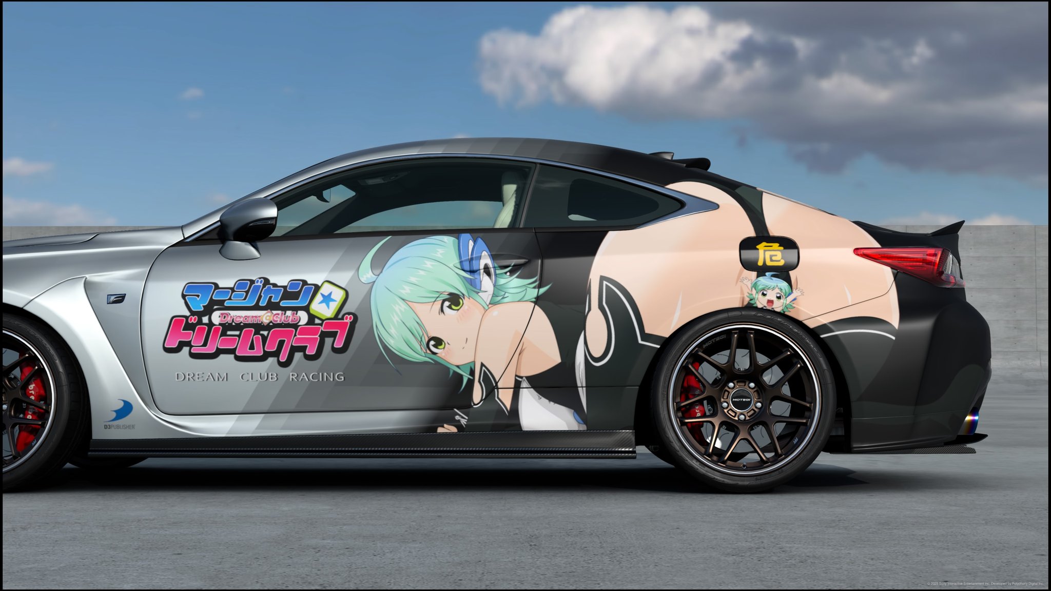 みっちーページ Colors: Mystic Berry A6 Original Size - Techo Lineup