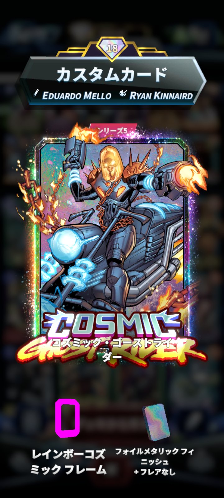 ChaosTCG ジブリール SR SC まとめ ChaosTCG ジブリール SR SC まとめ ChaosTCG ジブリール SR SC