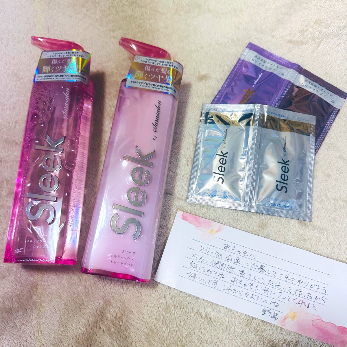hebichans2's tweet photo. #gifted

@npkikaku 様のプレゼント企画にてSleekのシャンプー&amp;トリートメントをいただきました✨
ずっと気になってたシャントリだったからめちゃくちゃ嬉しい🤍
しかもサシェットと手書きのメッセージまで…感動🥹💗
使うのが楽しみ！！！

野島さん素敵なプレゼント🎁ありがとうございました🥰 https://t.co/XJzDftBQrO