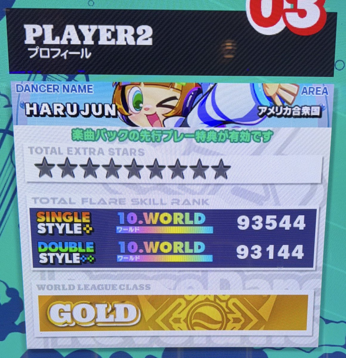 ぢぽ(zippo3rd) (@zippo3rd) / Posts / X