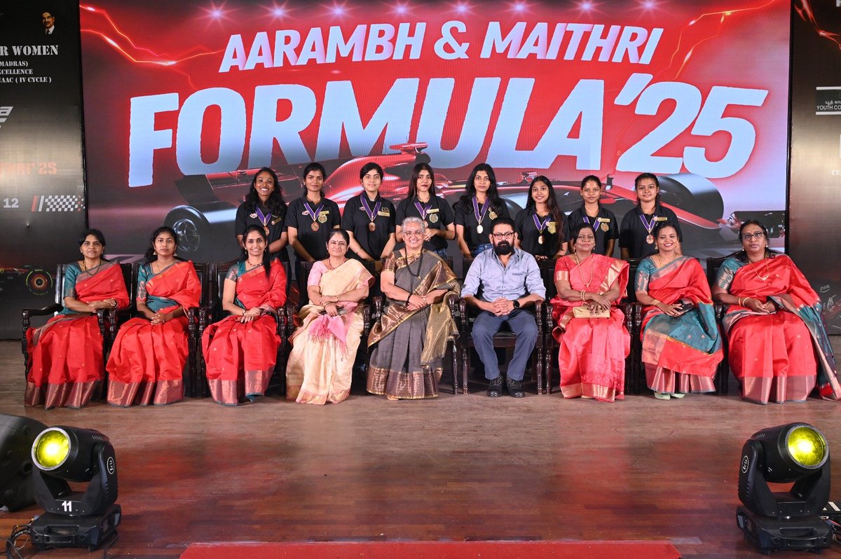 ✨ Aarambh &amp; Maithri 2025 – Formula 25 ✨ concluded with a grand valedictory! 🎉 From inspiring words by Saravana Subbiah &amp; Sreeja Ravi to crowning winners &amp; celebrating talent, Ethiraj shone bright with spirit &amp; tradition. 
💫#EthirajSpirit #Formula25
<a href="/mike_vmm/">Mike Muralidharan</a>