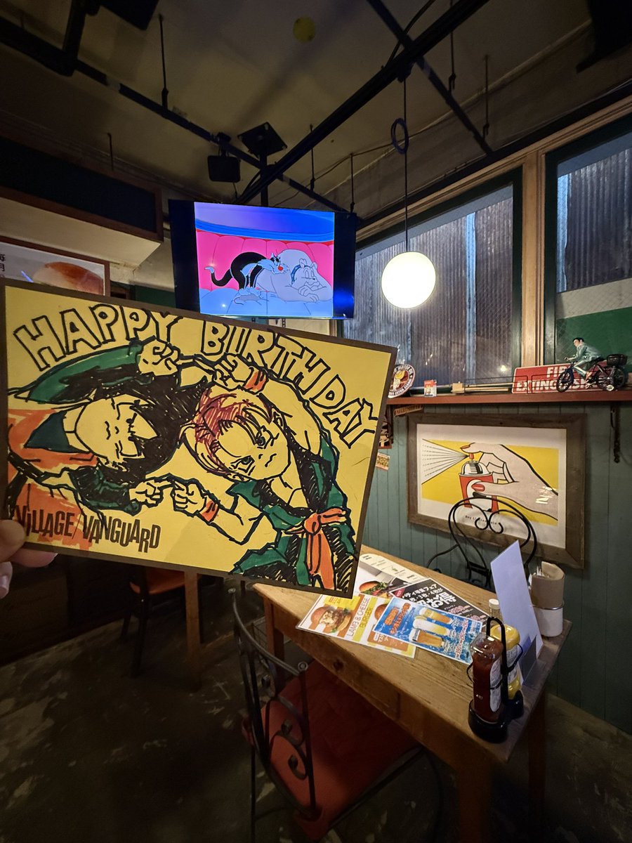 誕生日・記念日サプライズ大歓迎🎂✨
メッセージプレートや演出、スタッフも一緒に盛り上げます！
ご予約の際、お気軽にご相談ください🎉
#サプライズ #誕生日ディナー #記念日ディナー #ヴィレッジヴァンガードダイナー