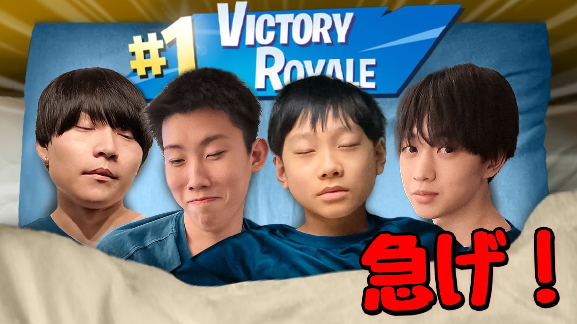 fn_taro's tweet image. 動画出てますおもしろいのでみていただけたらうれしいです