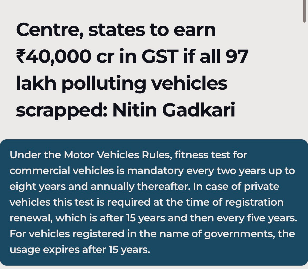 I will earn 5 lakh if I sell my father’s car without telling him and claim that it was theft.