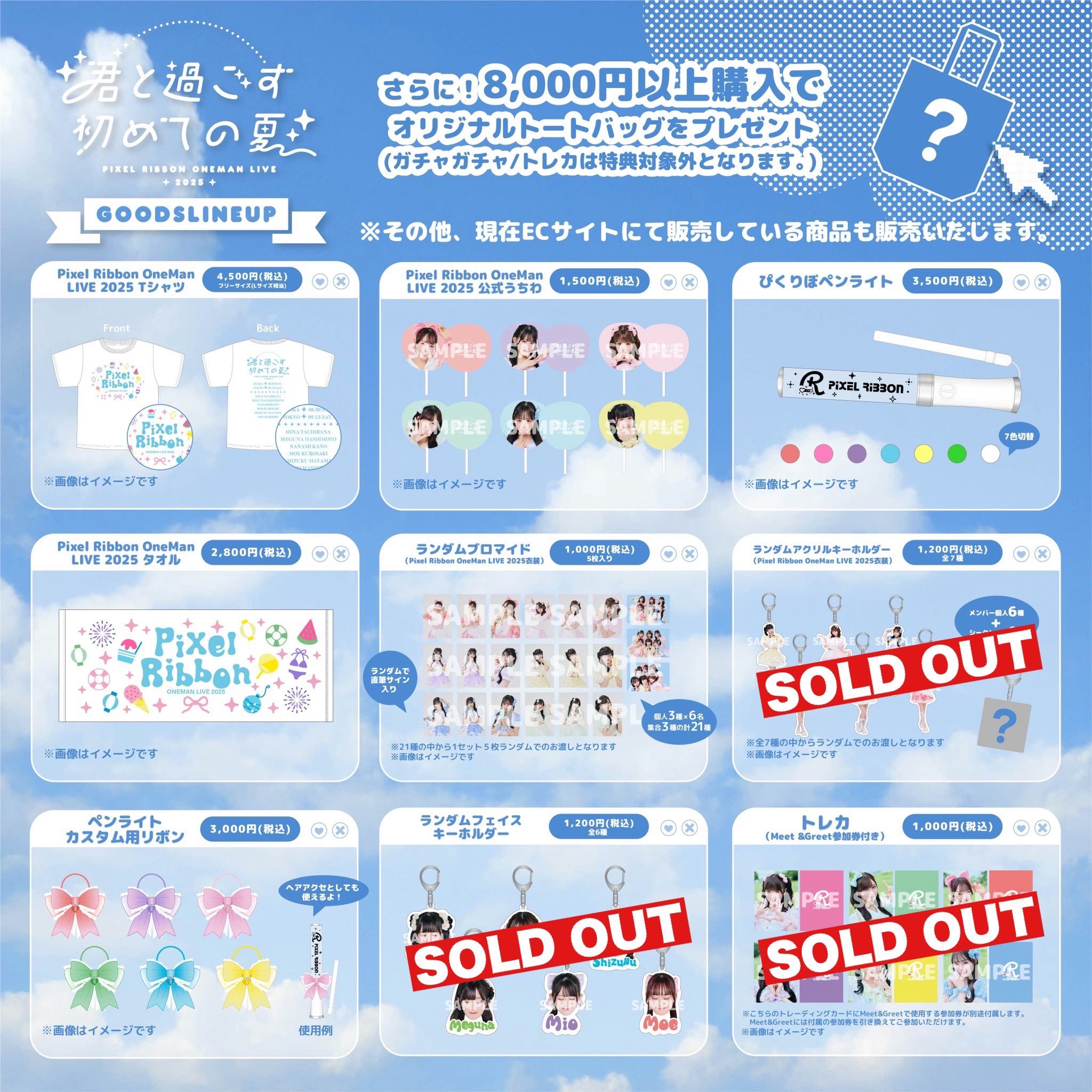 ジミン　ラスベガス　liveplay限定トレカ BTS PTD アメリカ ラスベガス live play トレカ /JM
