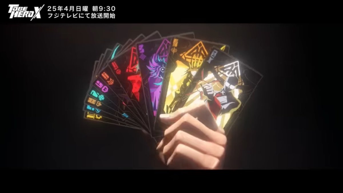 programming_89's tweet photo. #TOBEHEROX
カードの左上のマークで、誰が誰に投票してるのかが分かる🧐 https://t.co/2iLbSbppk0