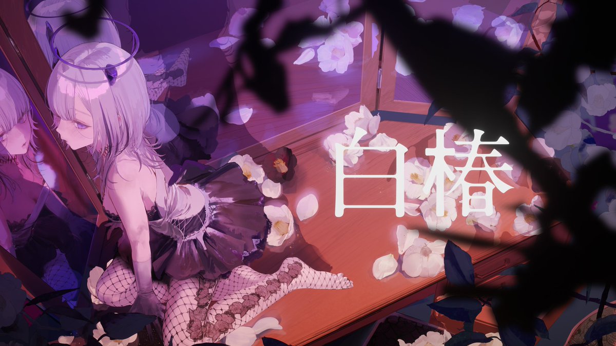 月見だんご (@tsukimi_man72) / X