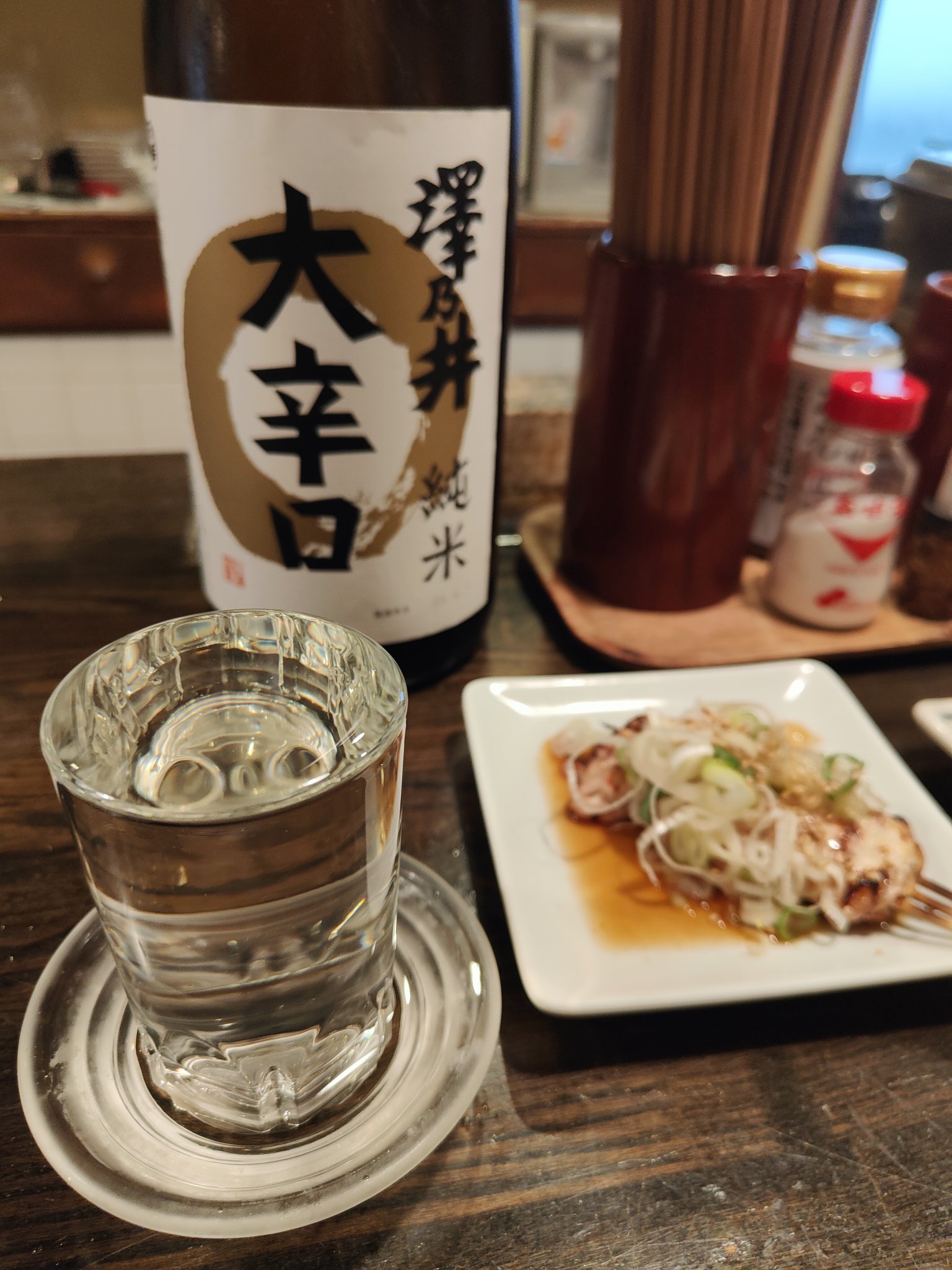 おいしーたけ様 Shinsuke Yoshitake's wish may come out 12 pieces BOX