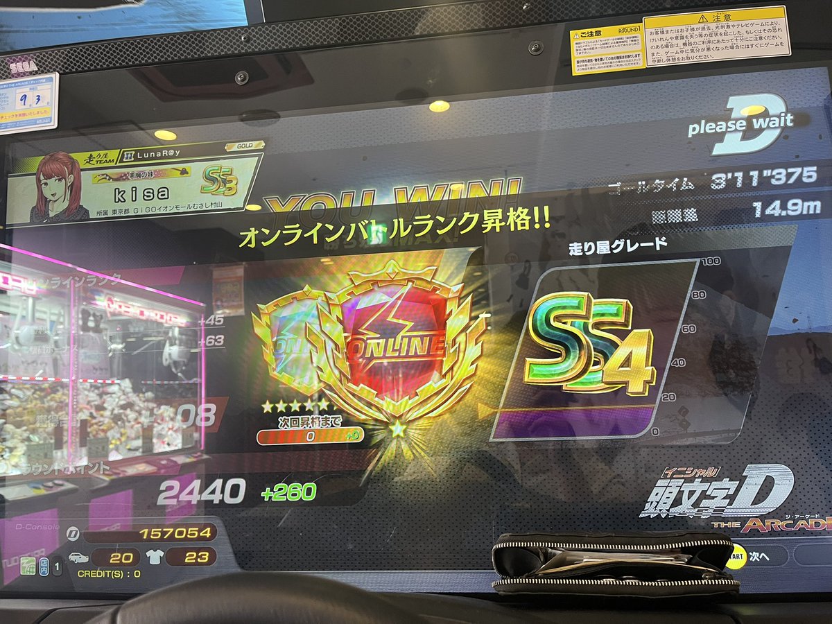 りんごあめ tweet media