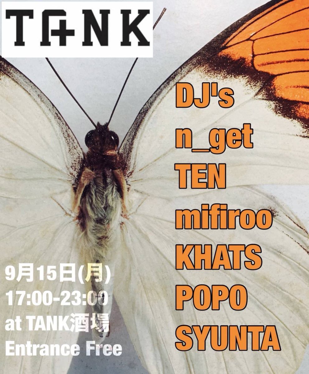 furutank's tweet photo. 今日も元気に営業してます！
#カルチャー酒場@tanksakaba 
士郎正宗の世界展コラボ開催中！
ムーミンpopup急遽開催！

本日13日はDJ AOYAMA！@jinrockdo ,tsukasaが一緒！堀江SUNNY DAZEも！

14日はvinyldjs! @djrigo @shinyasta 他！

15日はsyunta,popo,kharts,mifiroo他
#心斎橋ネオン食堂街 https://t.co/9i7LLi2CmU