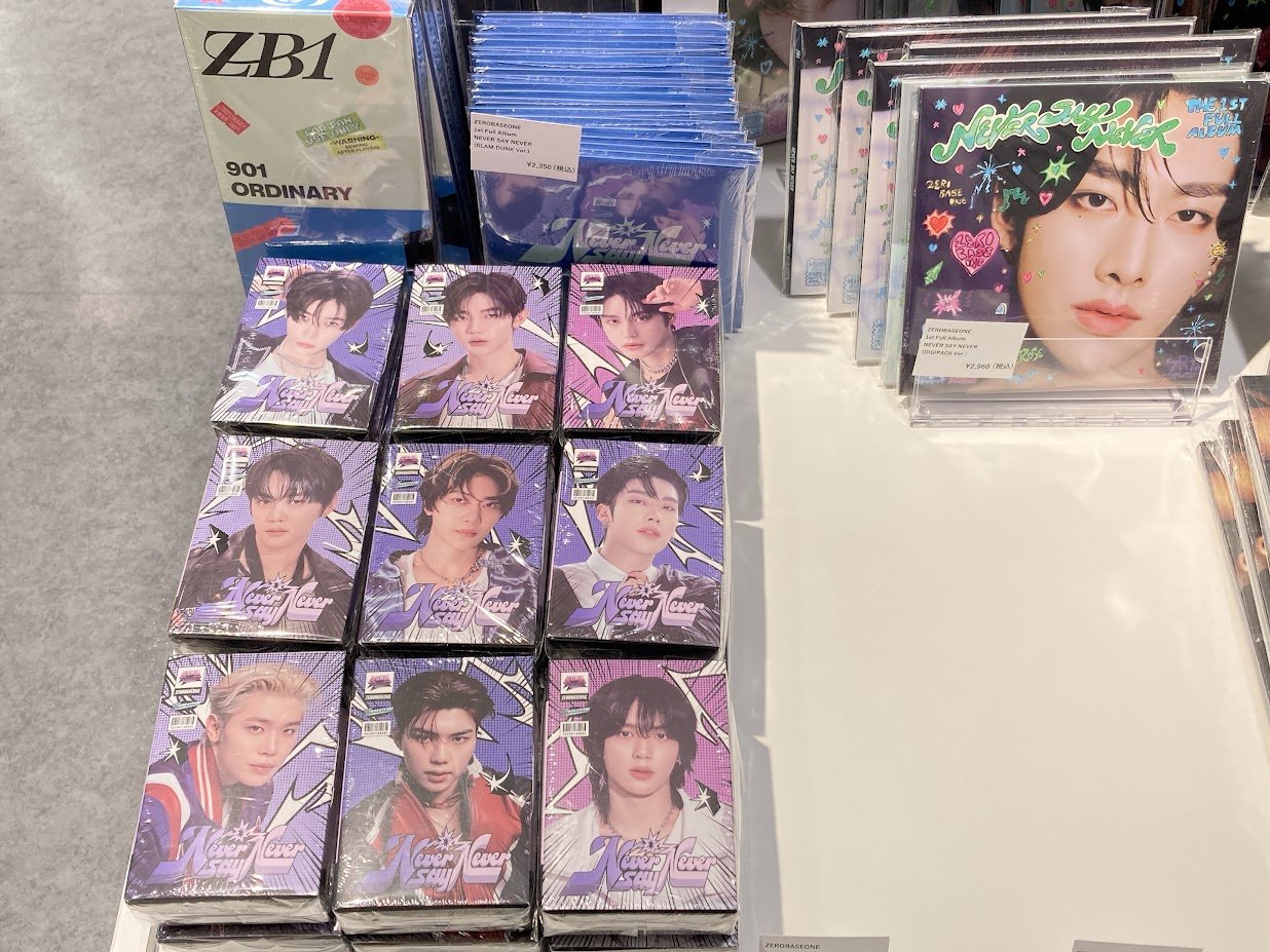 animate Import Shop 池袋 (K-POP) on X: 