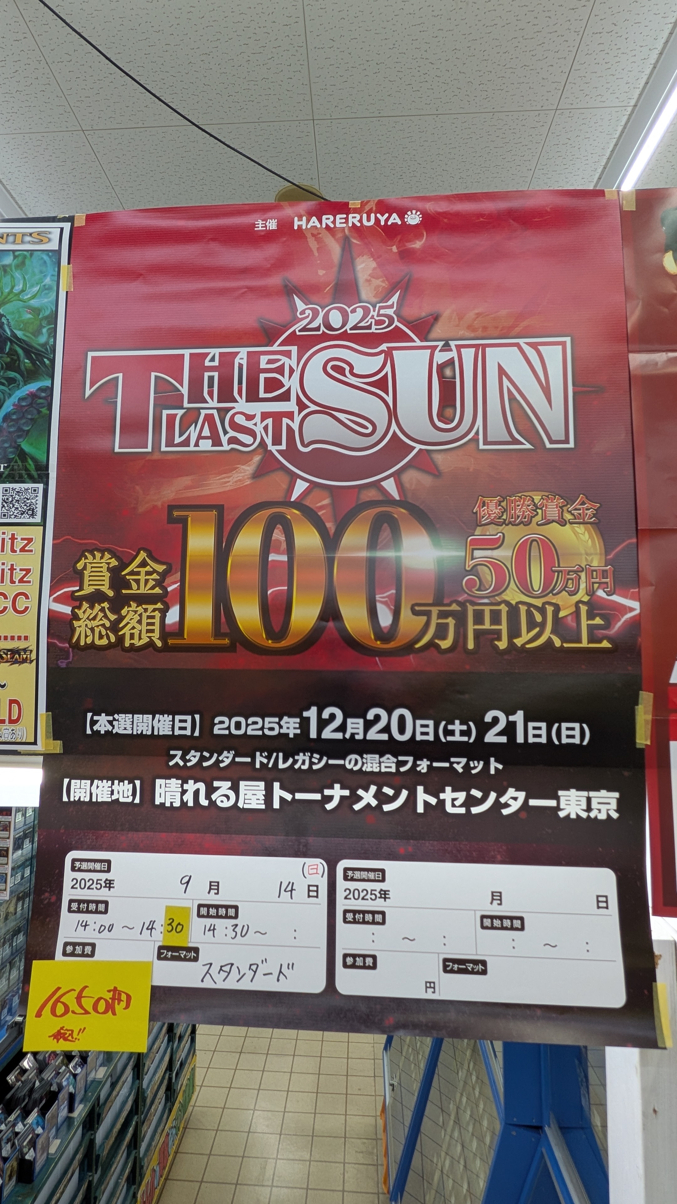 【総額 23200円 マンガでやさしくわかる15冊セット】 アサーション Amazon.co.jp: マンガでやさしくわかる決算書 eBook : 岩谷誠治