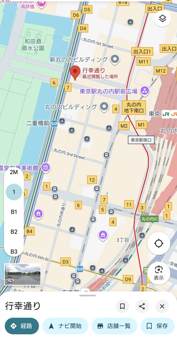 Roxas00w0's tweet photo. @smith_john87277 残念ながら1日目の都庁前のデモの時小池百合子は予め東京駅近くで行っている『TOKYOわっしょい』というイベントへ避難していたそうです！
完全に都民と国民の怒りの声から逃げてます！
学籍詐称、不正選挙疑惑浮上など絶対許せません！ https://t.co/CxtbKGj2Ws
