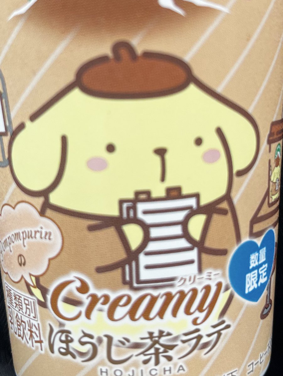 いおちゃのストーリーの無さすぎるんだけど