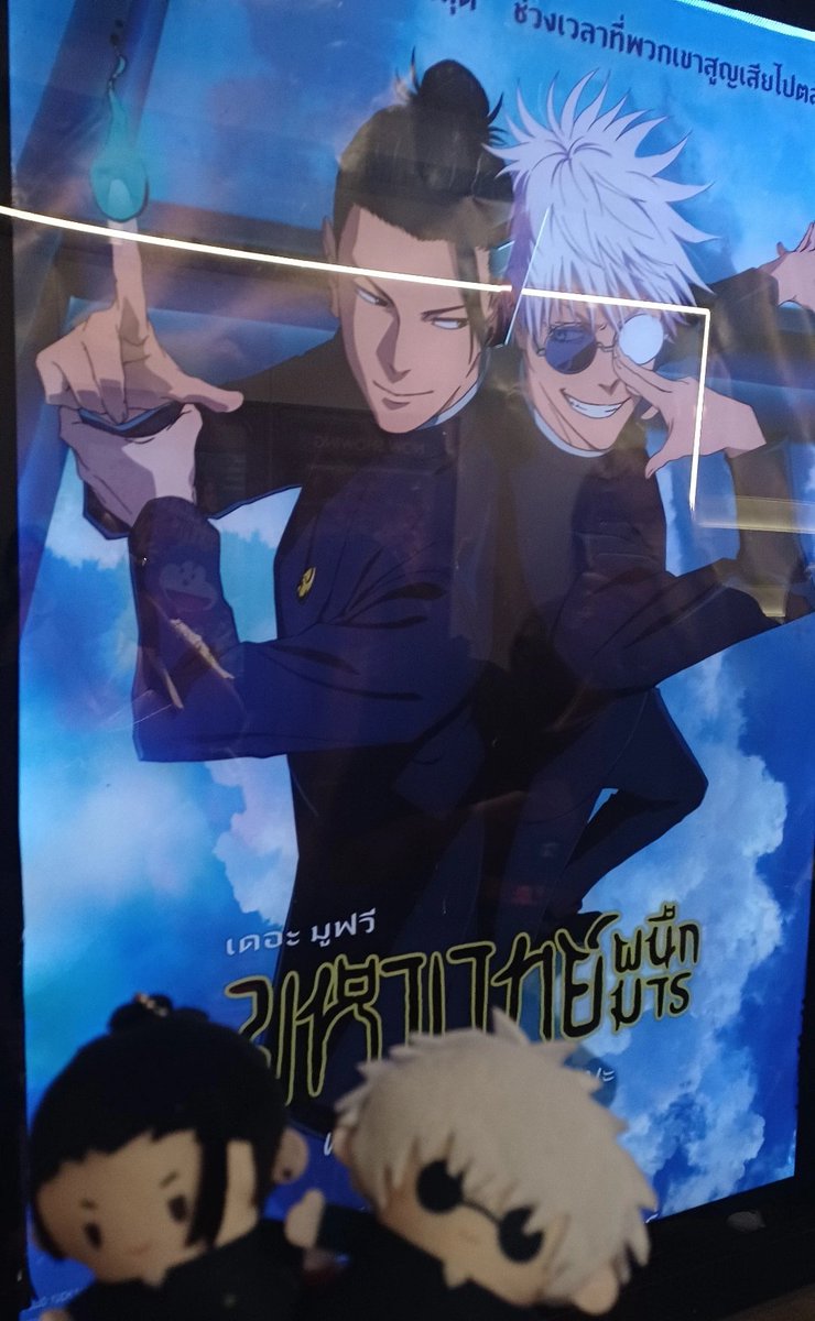 รอบพิเศษวันที่ 13 check ! ☝🏻