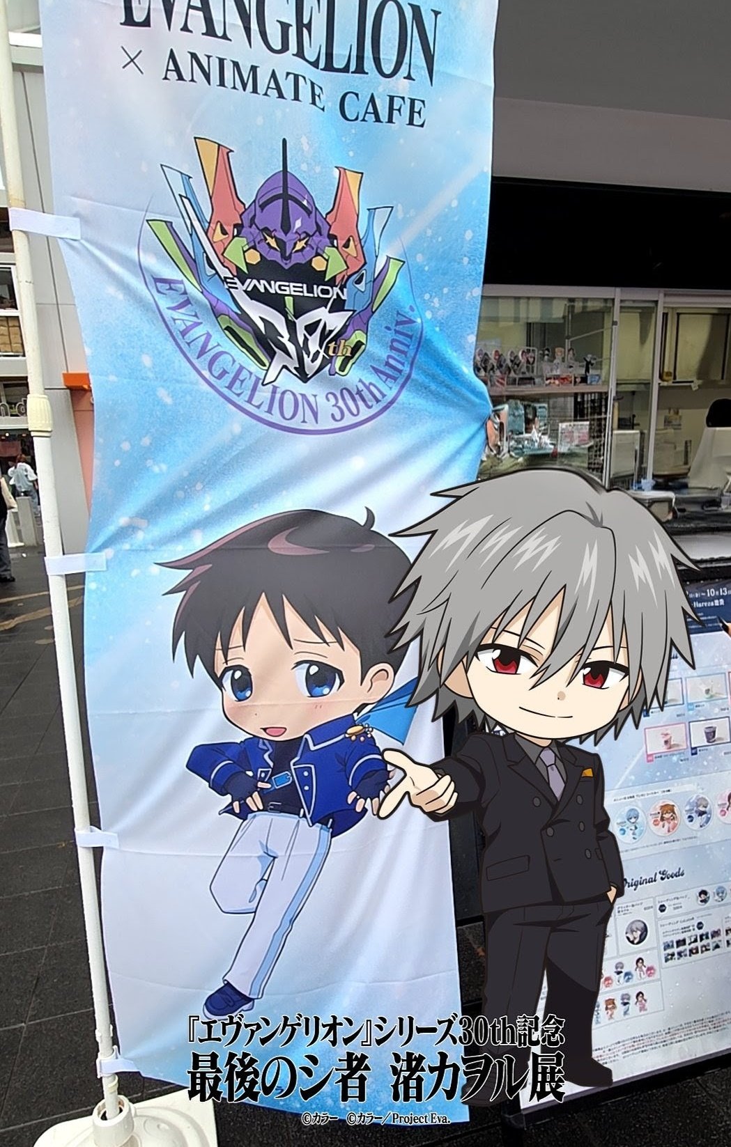 【goodtaniku】xmax激安イベント　白幽霊OC カキコ goodtaniku】xmax激安イベント 白幽霊OC カキコ