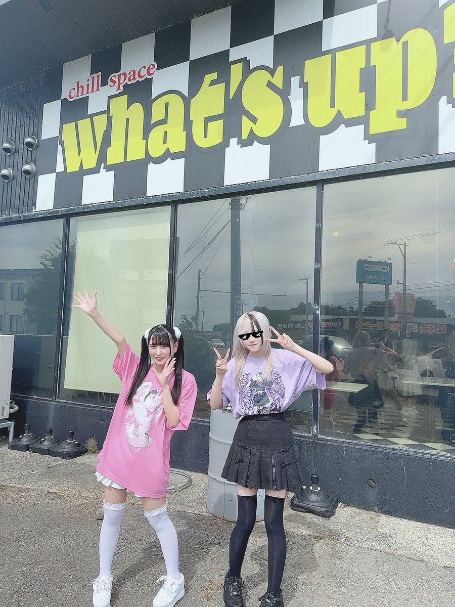 『what's up? 夏の恒例アイドルライブ』

ありがとうございました❕

#やれでき #やればできる子