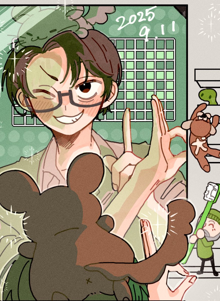 #牛沢16周年

おめでとうございます🎉