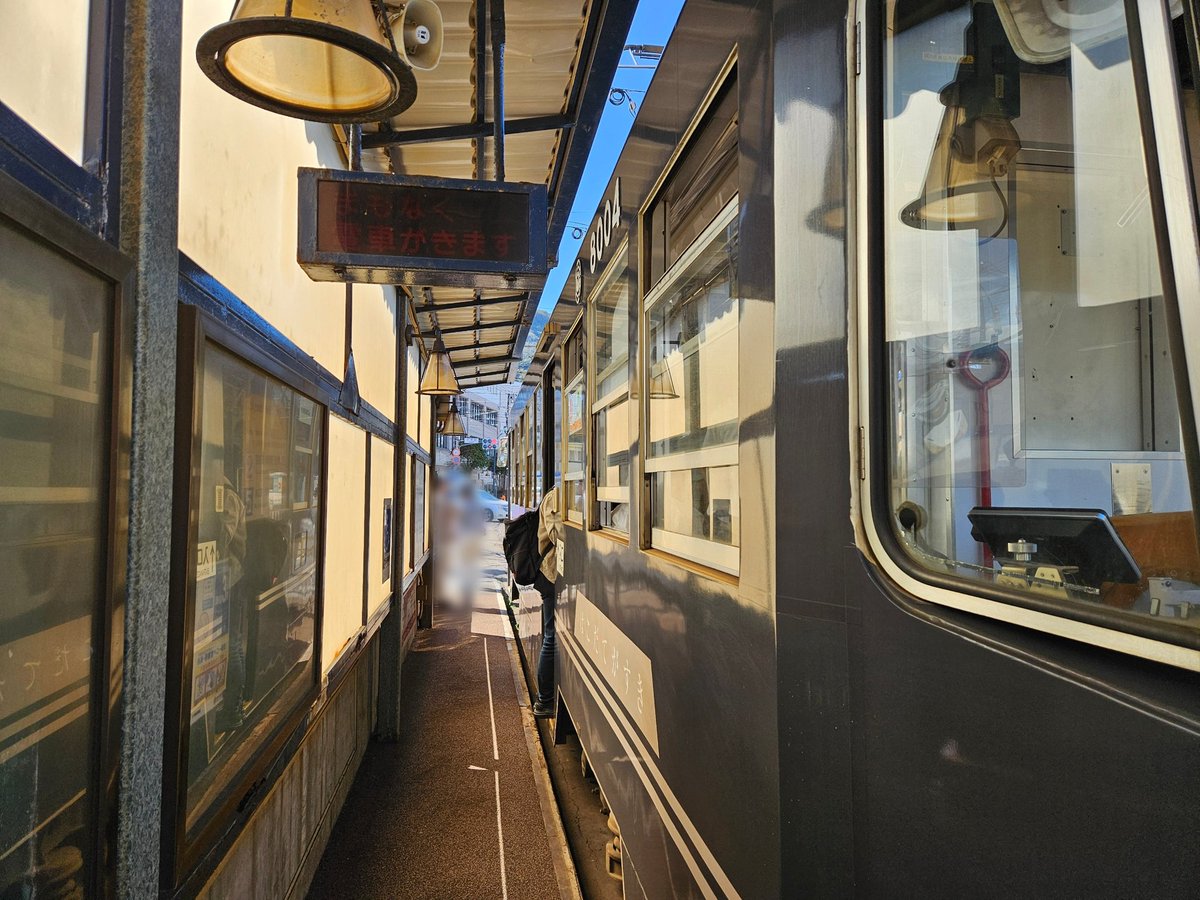 じゃが✿︎リコ(現在販売停止中)ページ 車検｜車検、キズ・ヘコミ直し、コーティングから、買取・販売