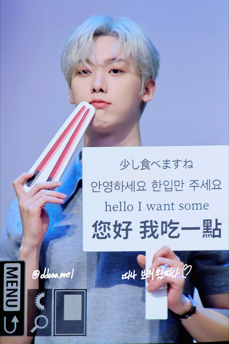 ddanamel's tweet photo. 250913 pre. 나도 따나 볼살 한입만🥢*^^*

#윤산하 #YOONSANHA #ユンサナ 
#아스트로 #ASTRO @offclASTRO https://t.co/qSnTZAdQLY