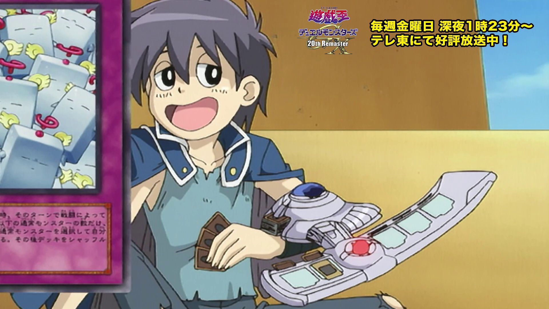 遊戯王　まとめ 公式】遊戯王OCG on X: 