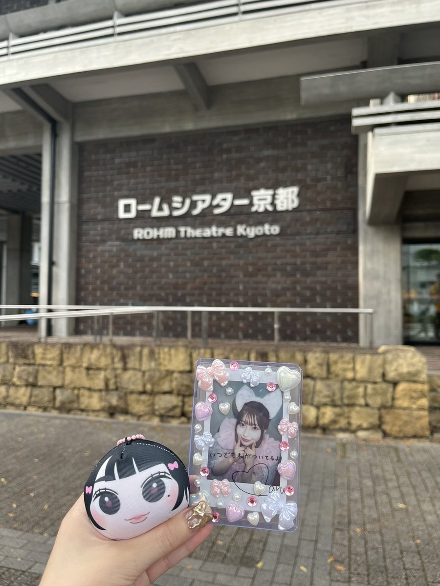 pa___ru0's tweet photo. 楽しみー💕 https://t.co/TLxpf0KZzF