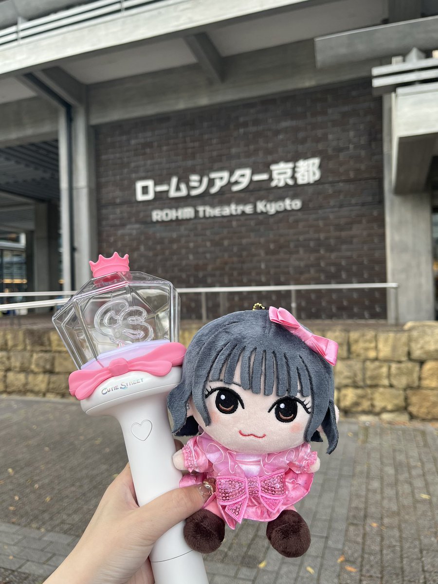 pa___ru0's tweet photo. 楽しみー💕 https://t.co/TLxpf0KZzF