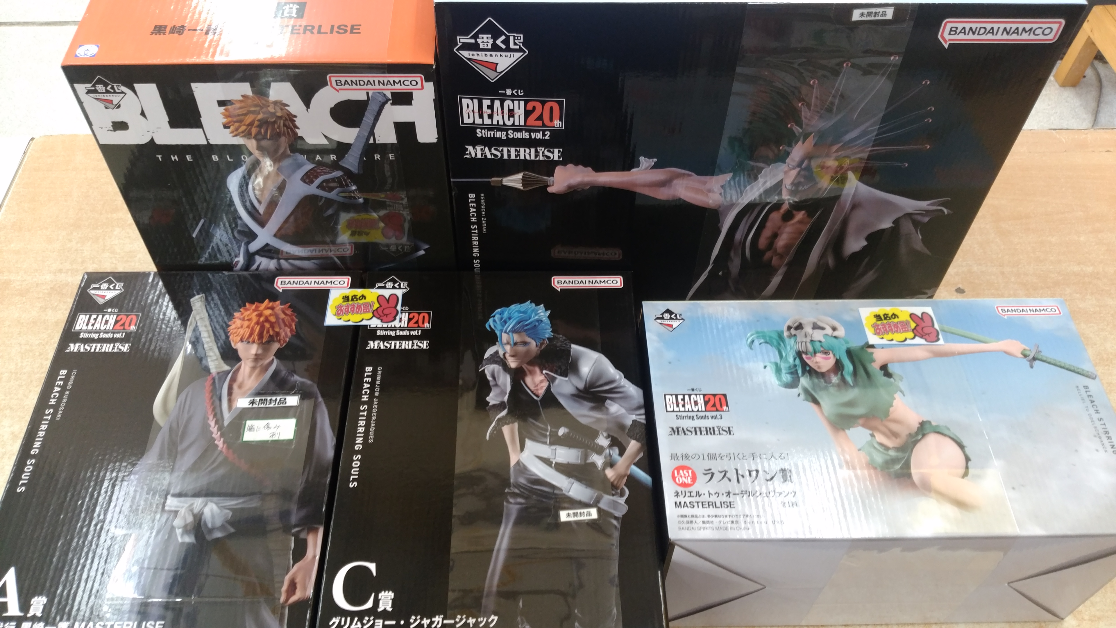 BLEACH 20th a賞 b賞 フィギュアセット BANDAI Ichiban Kuji BLEACH