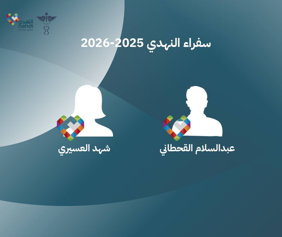 PHARM⁴⁴³ tweet media