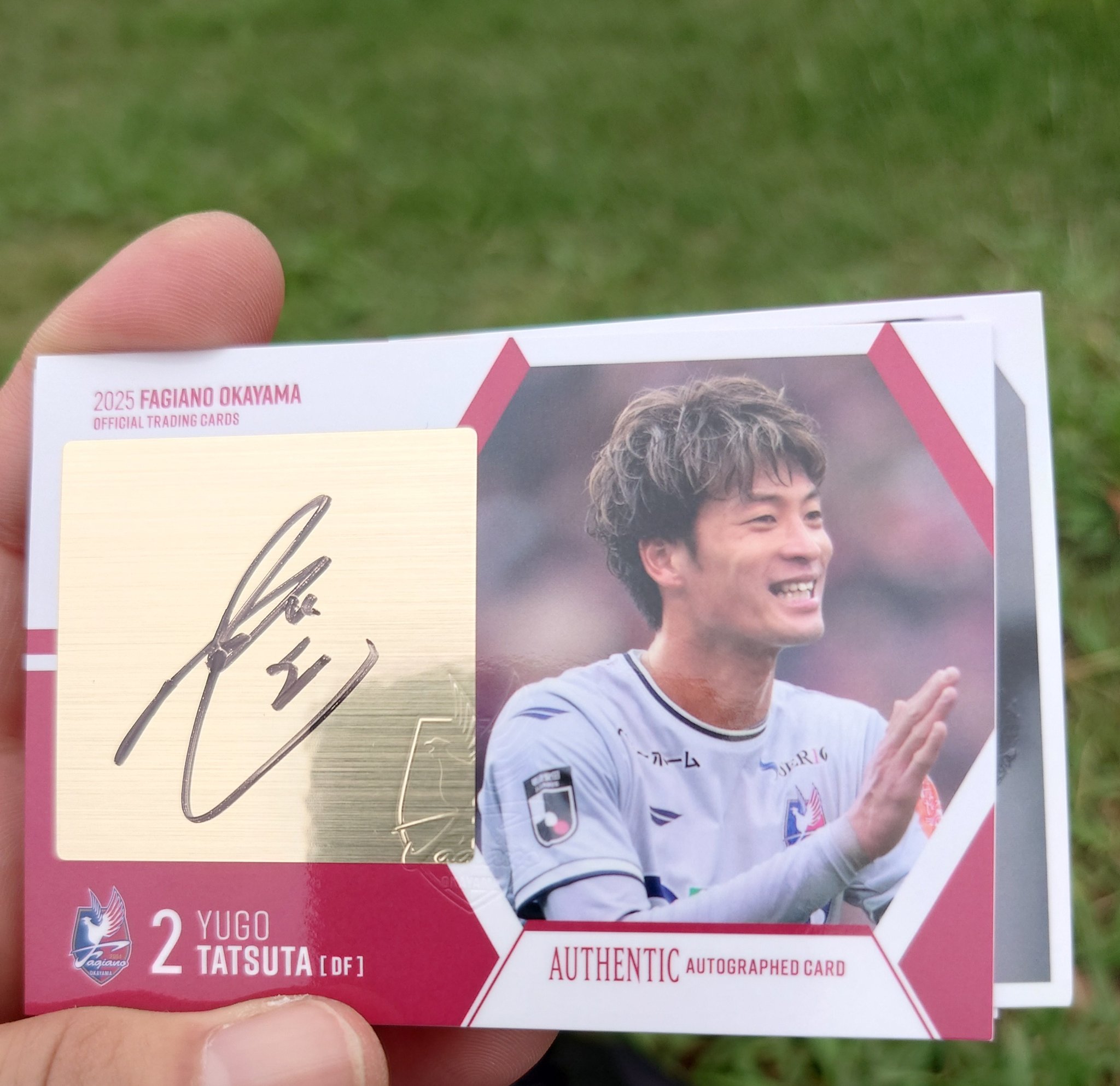 超激レア❤️ファジアーノ岡山 川又堅碁サイン入りバッグ