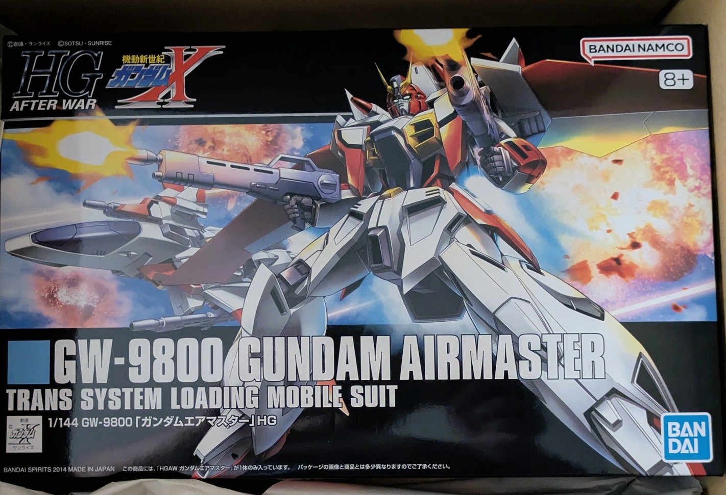 国士無双 (@risky1906) / X