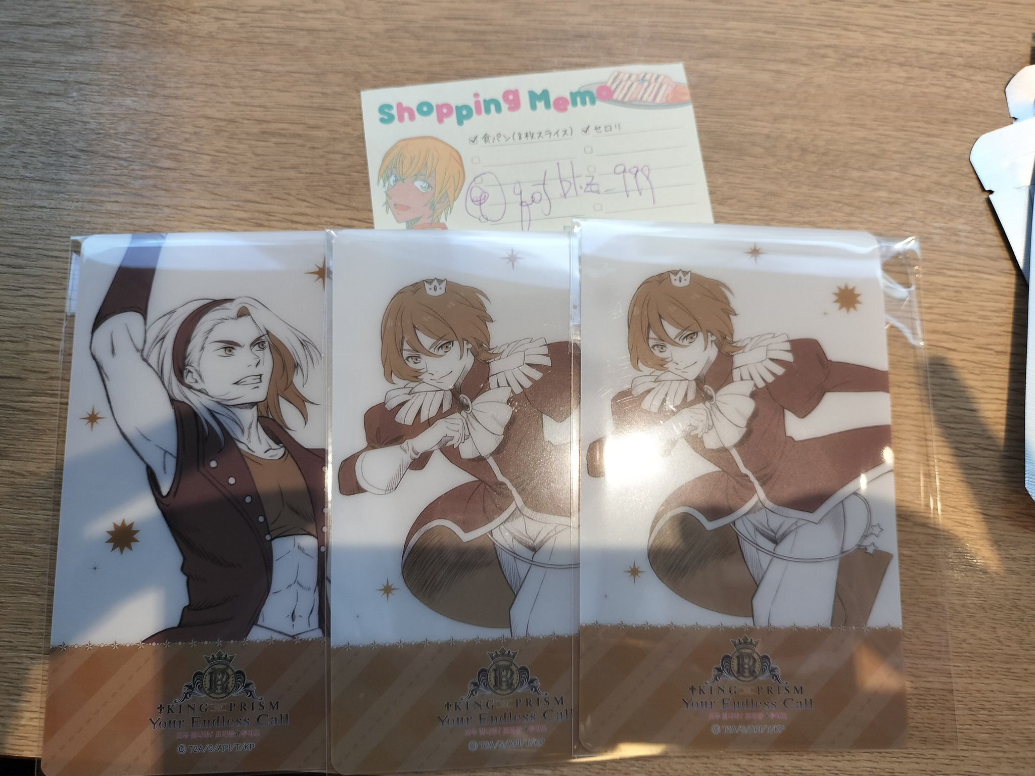 アサヒ⭐︎コヨイ　韓国　キンプリ　キンツア　入場者特典　2週目　クリアフォトカード 韓国限定 キンプリ キンツア 入場者特典2週目 クリアフォト