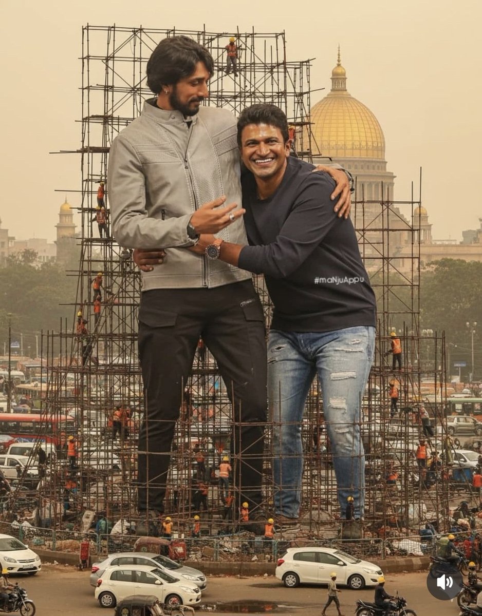 "ವಿಶ್ವ ದೊಡ್ಡದಾದ್ರೂ ನಮ್ಮ ಬಾಂಧವ್ಯ ಇನ್ನೂ ದೊಡ್ಡದು 🙌"

<a href="/KicchaSudeep/">Kichcha Sudeepa</a> <a href="/PuneethRajkumar/">Puneeth Rajkumar</a> 👑