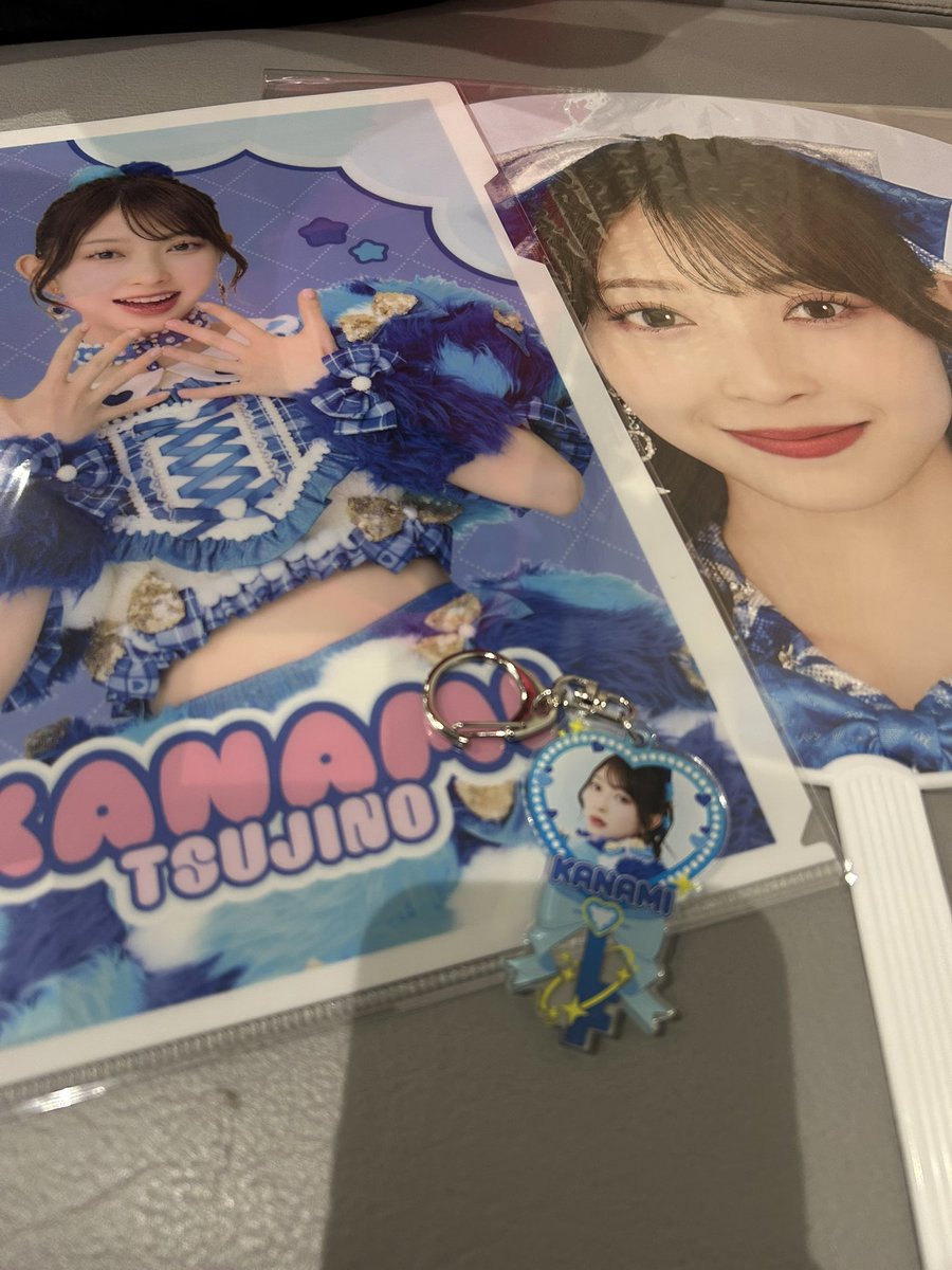 hidekazuru's tweet photo. 組長くじ2/5でかなみんでした😊 https://t.co/Jud42HPnu6
