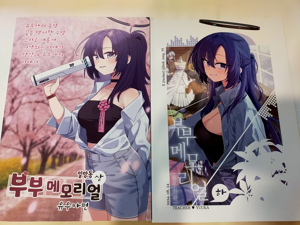 kaxtuta- (@kabby19927993) / Posts / X