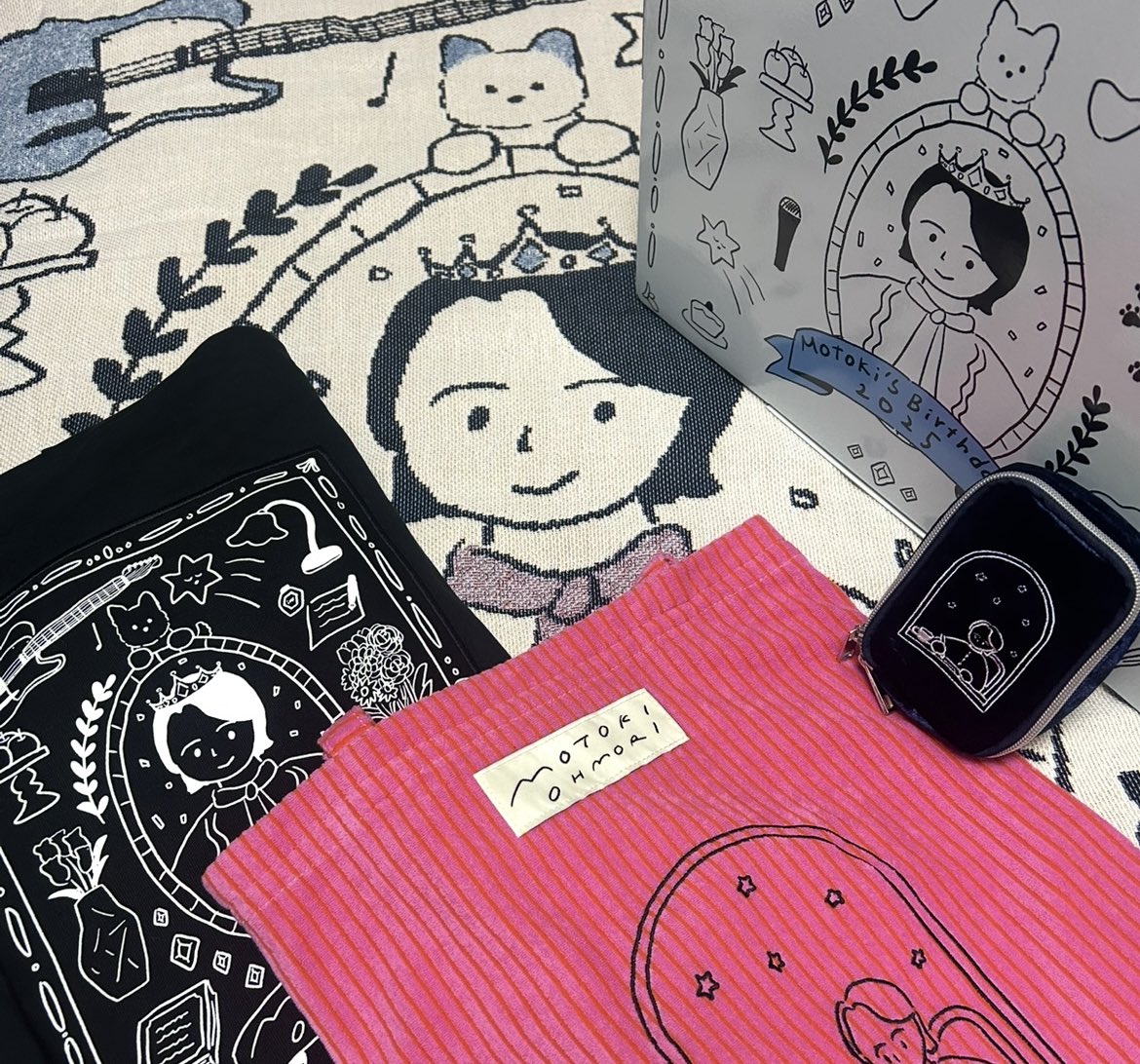 ミセスグリーンアップル 大森元貴 バースデーグッズ 2025 マルチクロス