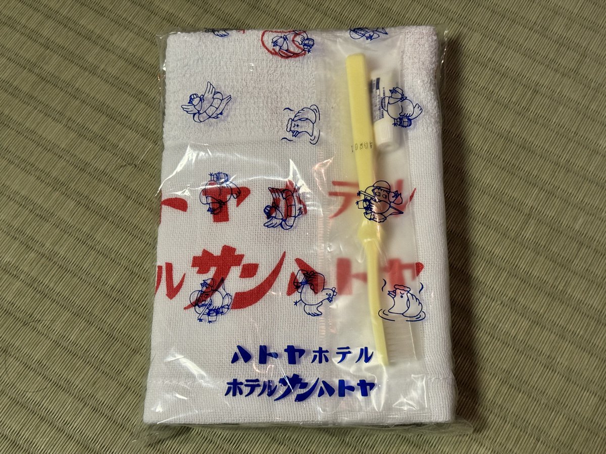 北村ページ 北村ヂン (@punxjk) / Posts / X