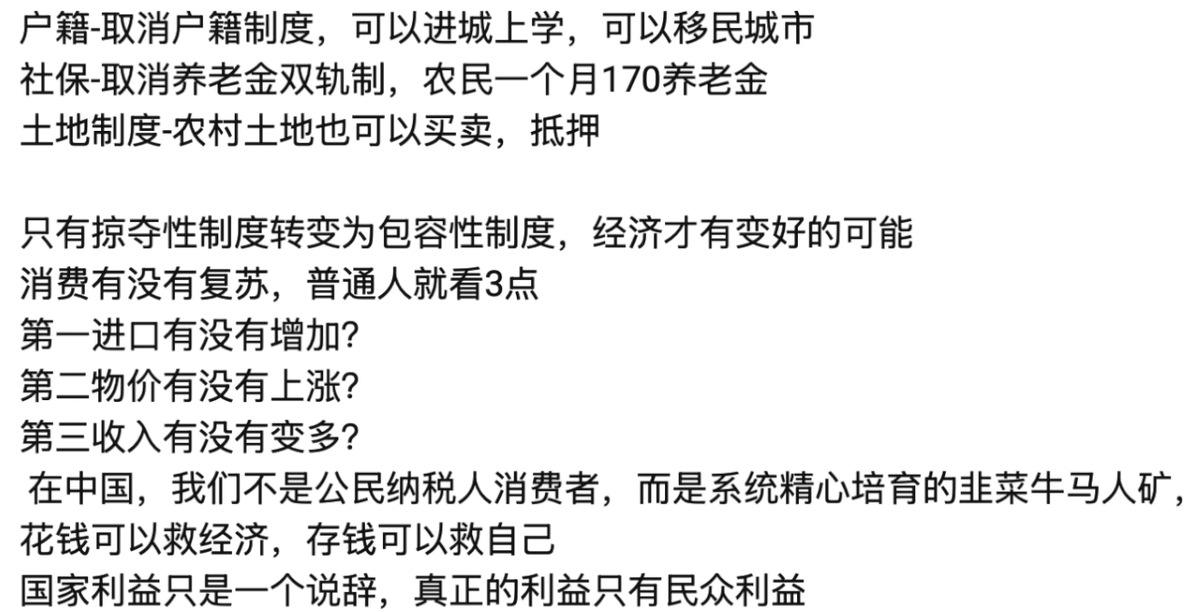 眠空 (@miankong030) on Twitter photo 