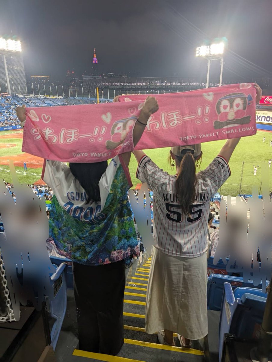 ใใYS๐ง๐4/19ใ29ใ5/3ใ4ใ10ใ18ใ28ใ31ใ6/6ใ14ใ15ใ20ใ21 (@tsubamesan2896) on Twitter photo ใ9/11่ฆณๆฆใฎๆใฒๅบ๐โตใ
ๅ็ ้ใใจ้ทใงโ๏ธโก๏ธ่ฉฆๅใงใใใๅฟ้
ใงใใใใใใกใใใกใ้ฃฒใฟใชใใๆฅฝใใใขในใใญใฉใDXใทใผใใซใฆ่ฆณๆฆใงใใพใใ๐ฃ็ๅ ดในใฟใใใฎ็ใใใซใฏๅคงๅคงๅคงๆ่ฌ๐ฅน๐โจ
ๅ็ใงใฏไผใใใพใใใใ4ไบบใง็ๅใฟใชใซๆฒใใฆใใใปใผโฑ๏ธ๏ผใใใ๐ ใ9/11่ฆณๆฆใฎๆใฒๅบ๐โตใ
ๅ็ ้ใใจ้ทใงโ๏ธโก๏ธ่ฉฆๅใงใใใๅฟ้
ใงใใใใใใกใใใกใ้ฃฒใฟใชใใๆฅฝใใใขในใใญใฉใDXใทใผใใซใฆ่ฆณๆฆใงใใพใใ๐ฃ็ๅ ดในใฟใใใฎ็ใใใซใฏๅคงๅคงๅคงๆ่ฌ๐ฅน๐โจ
ๅ็ใงใฏไผใใใพใใใใ4ไบบใง็ๅใฟใชใซๆฒใใฆใใใปใผโฑ๏ธ๏ผใใใ๐