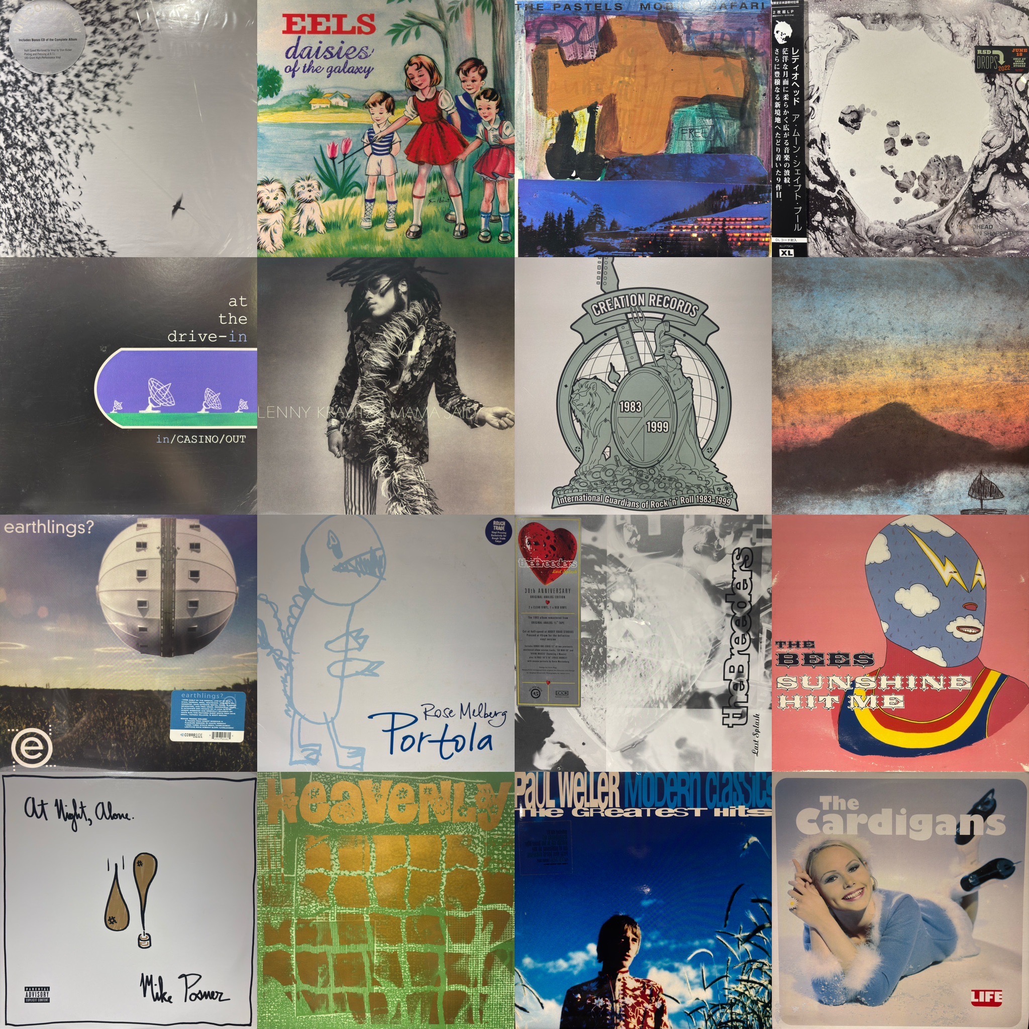 HMV record shop 渋谷【CD/レコード高価買取中】 on X: 