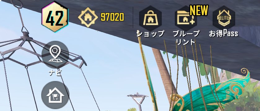 sama21138450's tweet photo. マイワールドMAX10万届かず、、、
イベント称号もらえれば上出来🥹

#pubgモバイル
#マイワールド https://t.co/FlIirneZfJ