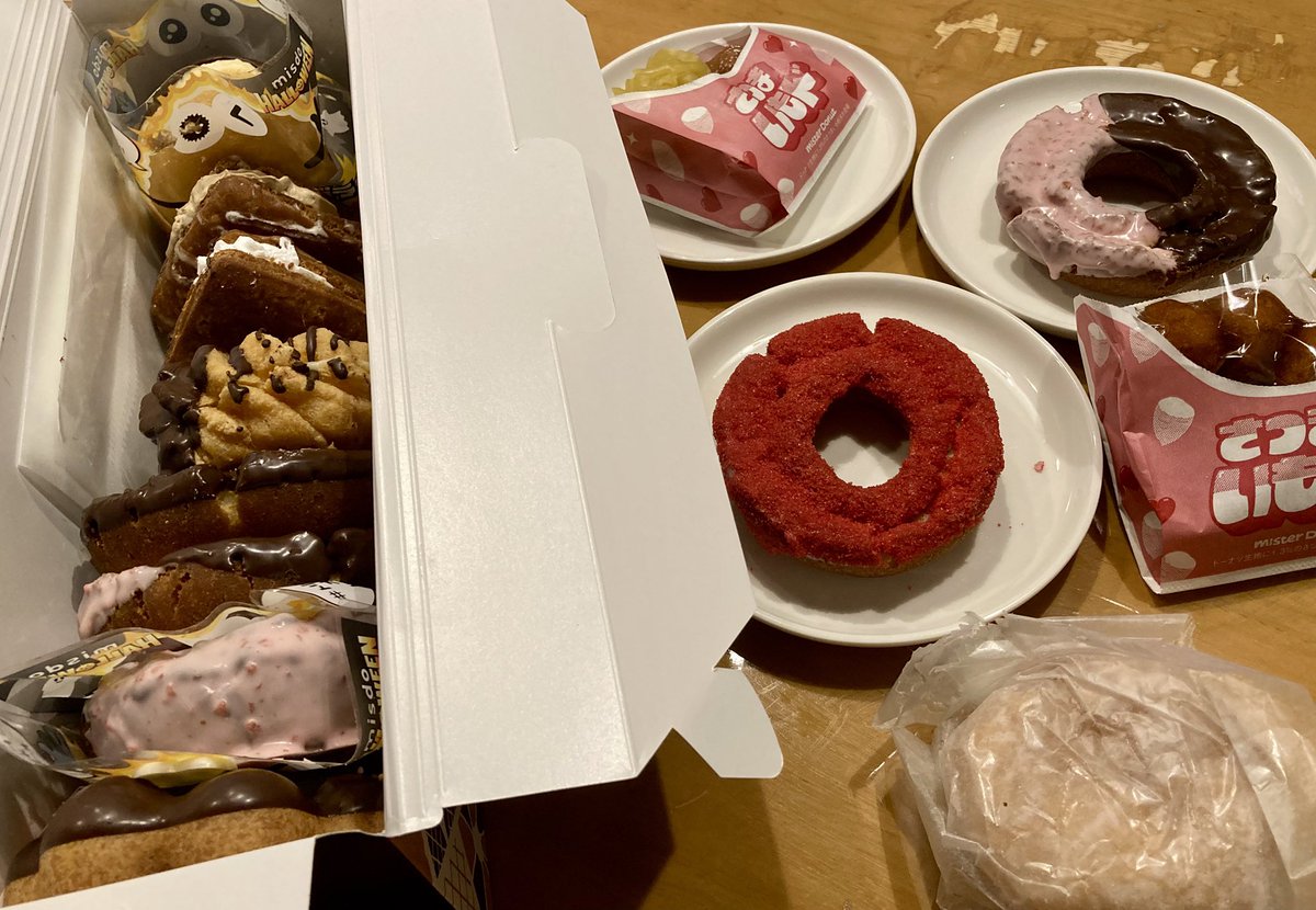 本日のブ活動🐷✨️

ドーナツ祭りや🍩✨️
ネットオーダー限定とか初めて買ってみた😊