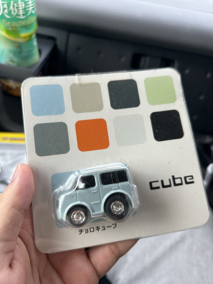 6p1D2kmvHW75191's tweet image. @YutoKawatani さんに頂きました！
キューブ、キュービックの良さや持病など様々なことを教えていただきました！！
3列目チャレンジもさせていただきました！！
ありがとうございました！！
将来絶っったいキュービック乗ります！！
 #日産  #キューブ  #CUBE  #キューブキュービック  #CUBE³
