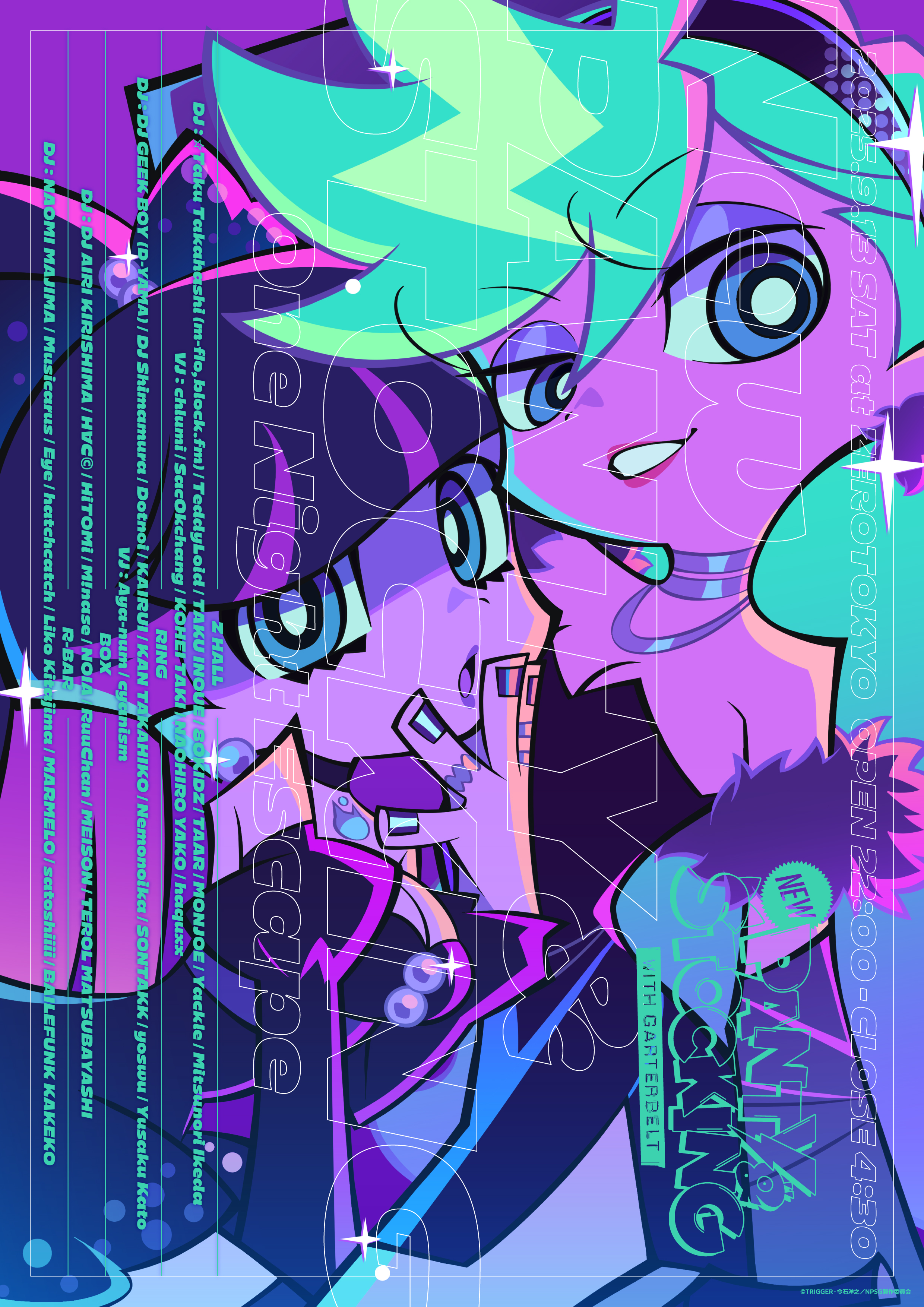 New PANTY & STOCKING　コラボコースター New PANTY & STOCKING コラボコースター New PANTY & STOCKING